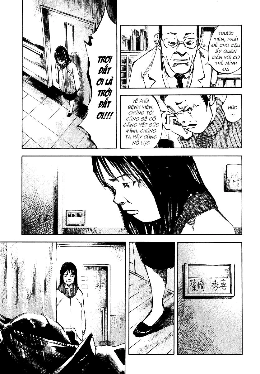 Skyhigh: Shinshou Chapter 6.2 - 12