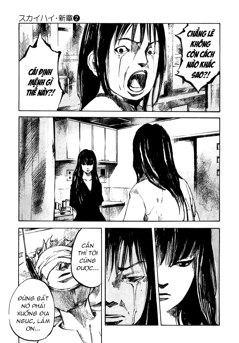 Skyhigh: Shinshou Chapter 6.2 - 14