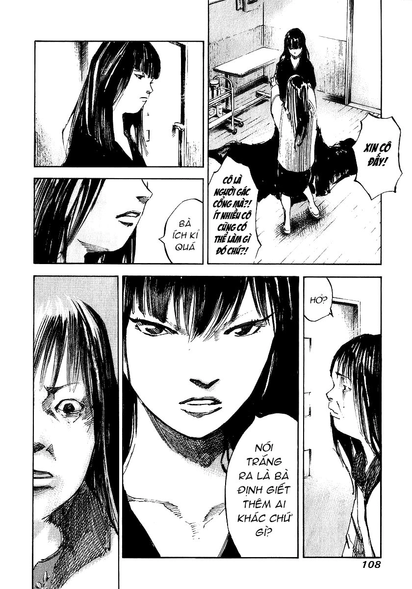 Skyhigh: Shinshou Chapter 6.2 - 15