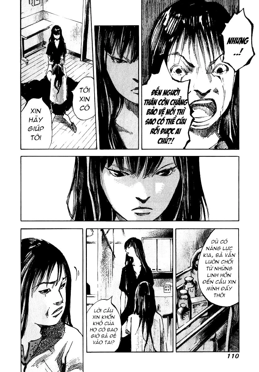 Skyhigh: Shinshou Chapter 6.2 - 17