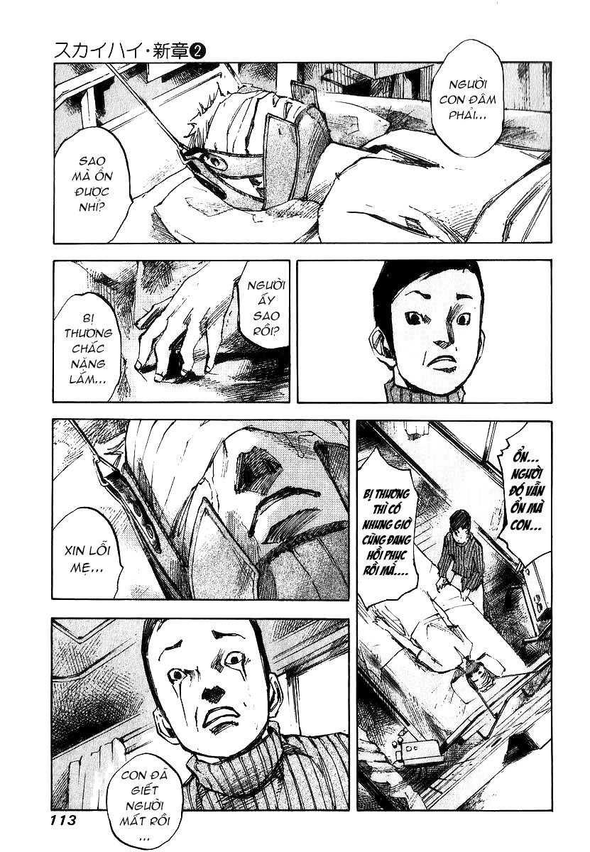 Skyhigh: Shinshou Chapter 6.2 - 20