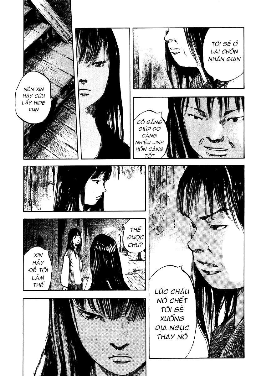 Skyhigh: Shinshou Chapter 6.2 - 22