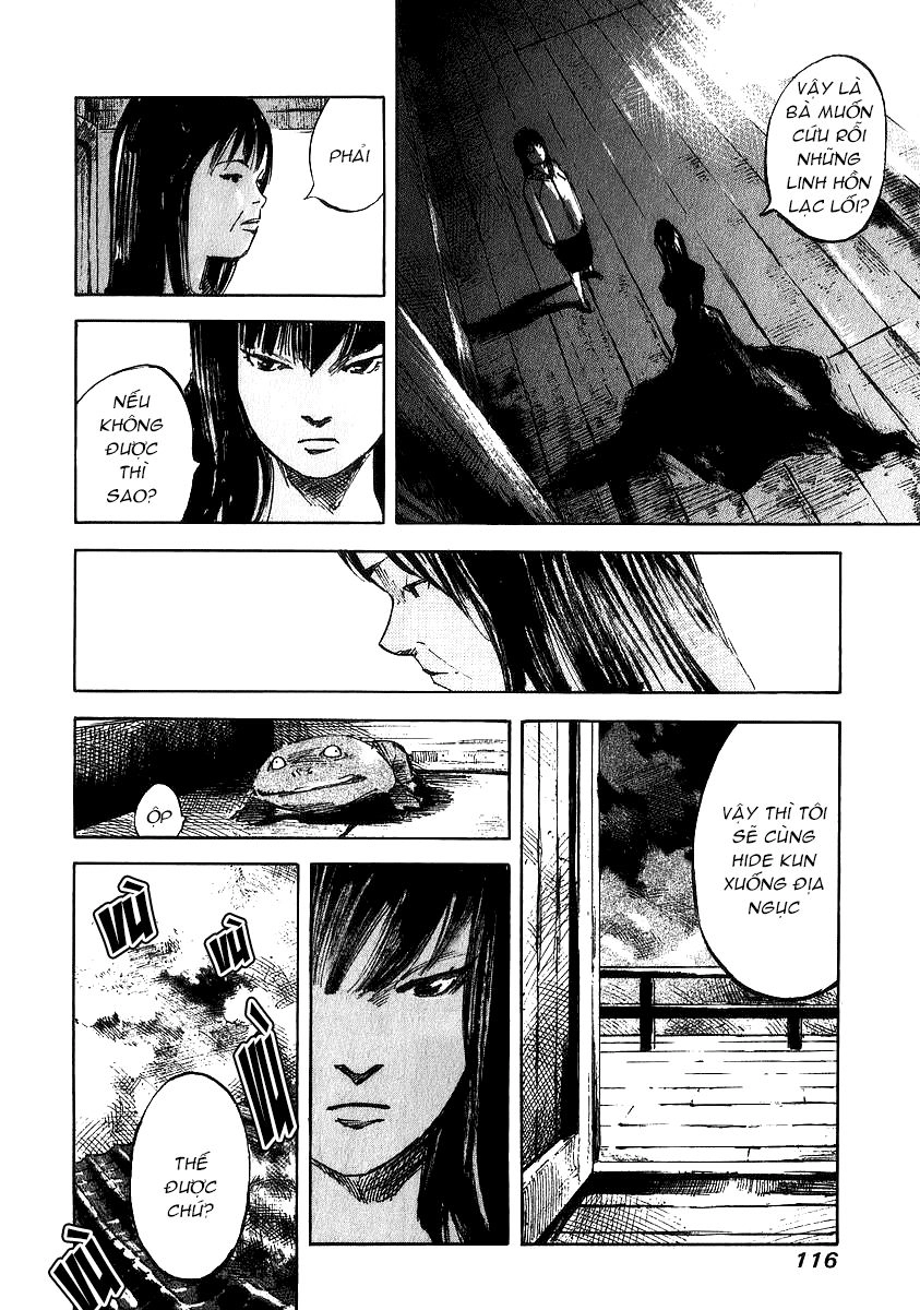 Skyhigh: Shinshou Chapter 6.2 - 23