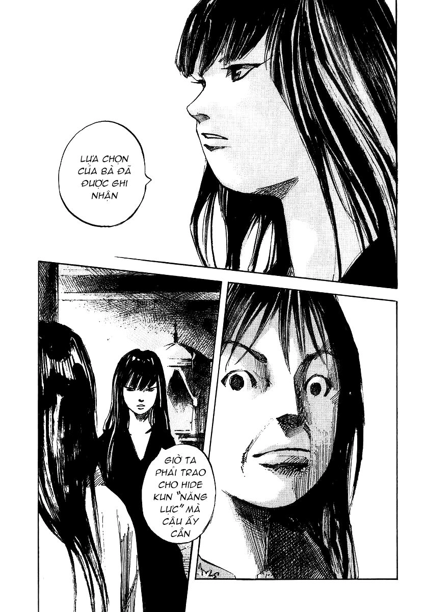 Skyhigh: Shinshou Chapter 6.2 - 24