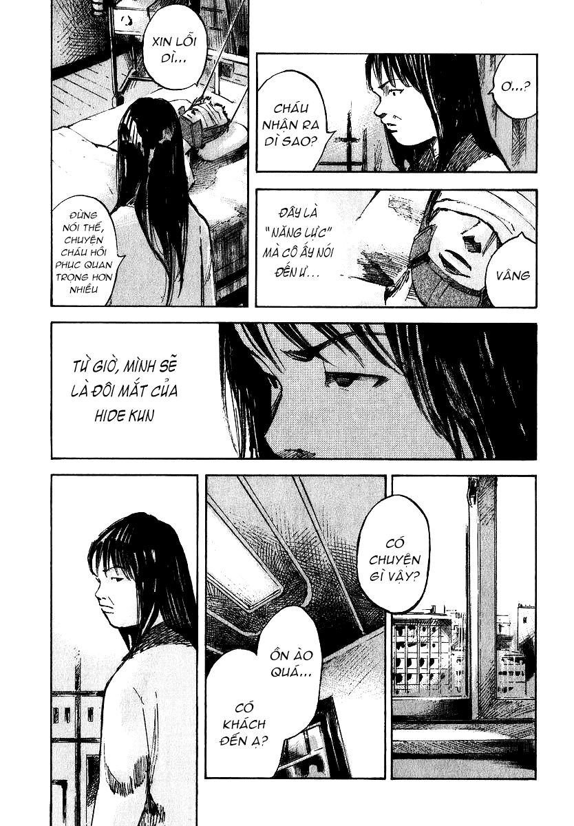 Skyhigh: Shinshou Chapter 6.2 - 26