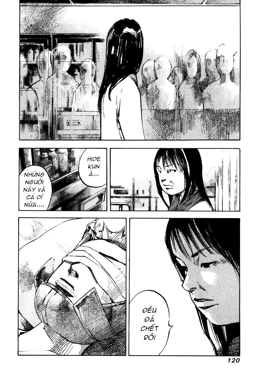 Skyhigh: Shinshou Chapter 6.2 - 27