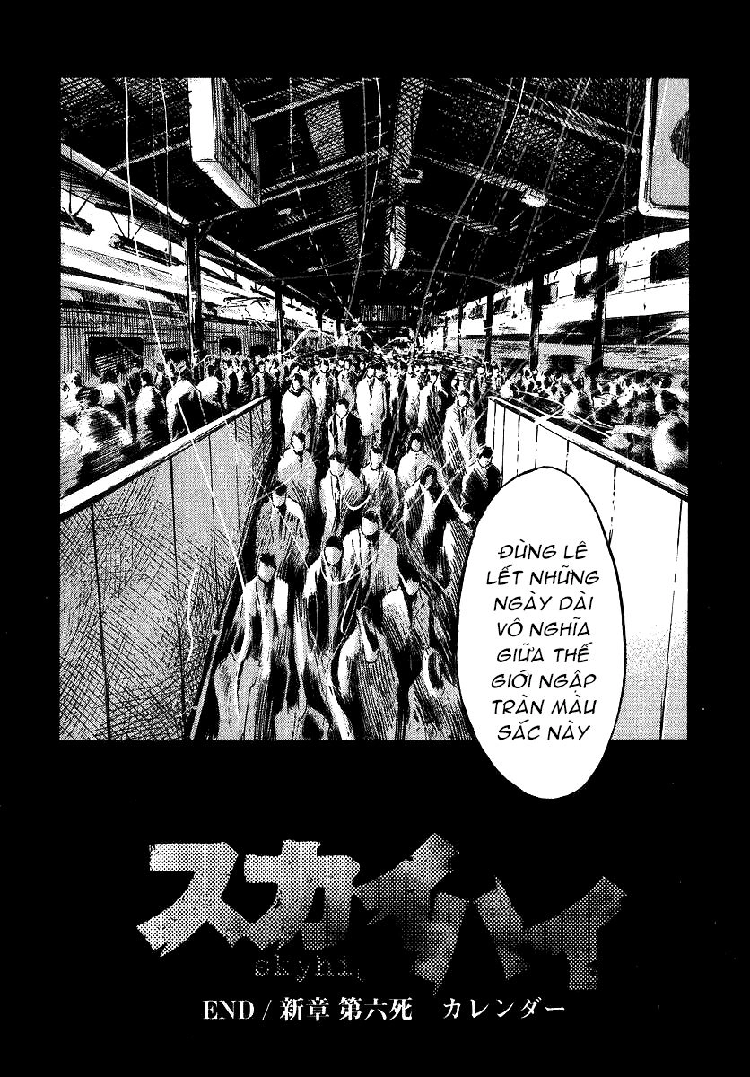 Skyhigh: Shinshou Chapter 6.2 - 30