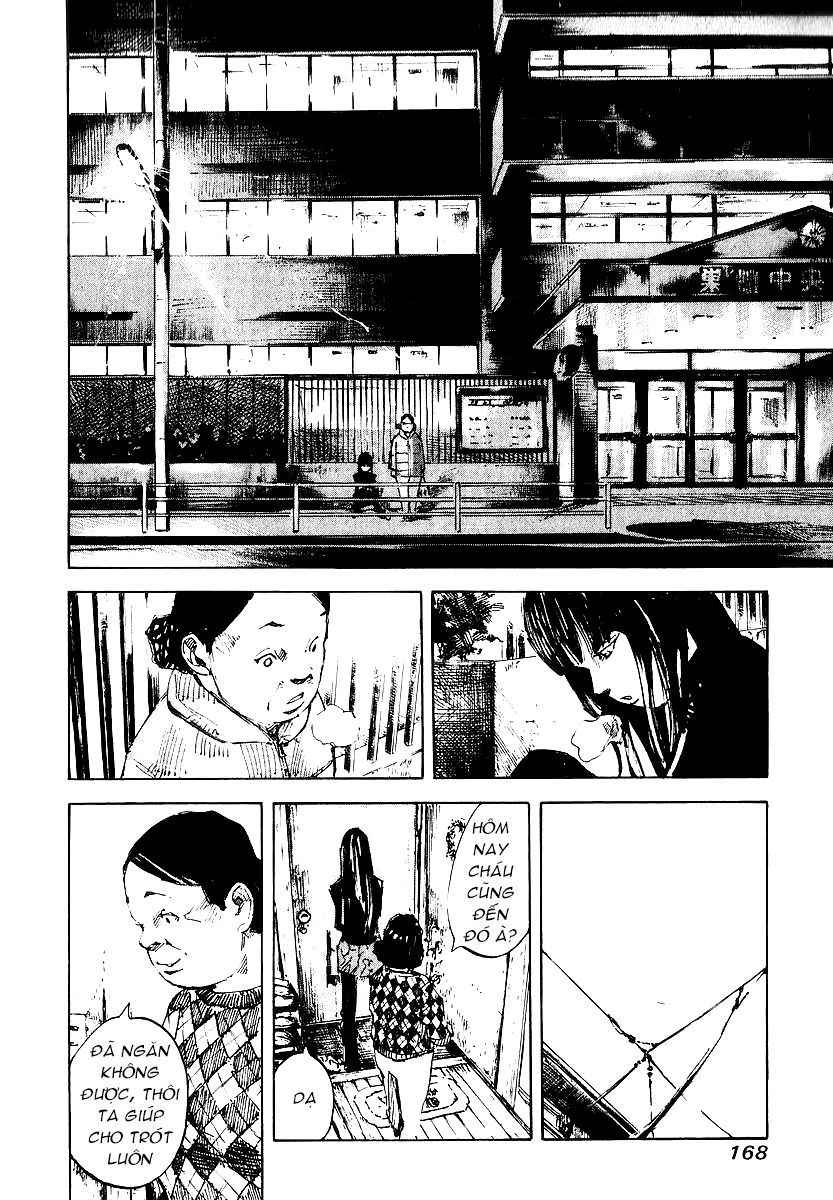 Skyhigh: Shinshou Chapter 7.2 - 14