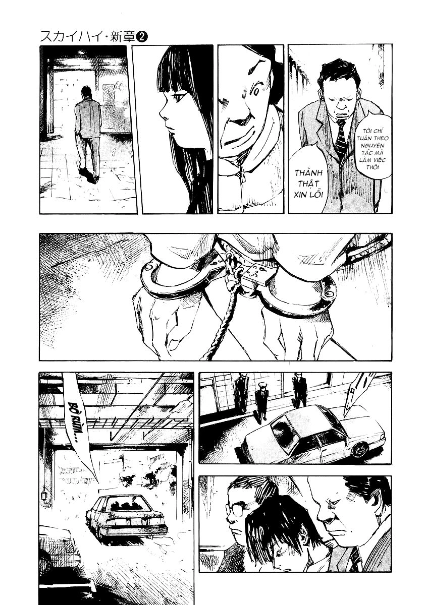 Skyhigh: Shinshou Chapter 7.2 - 17