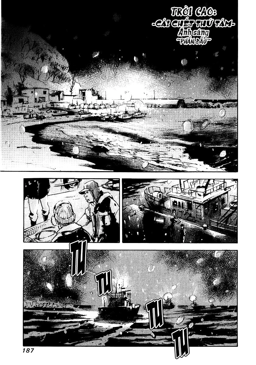 Skyhigh: Shinshou Chapter 8 - 1