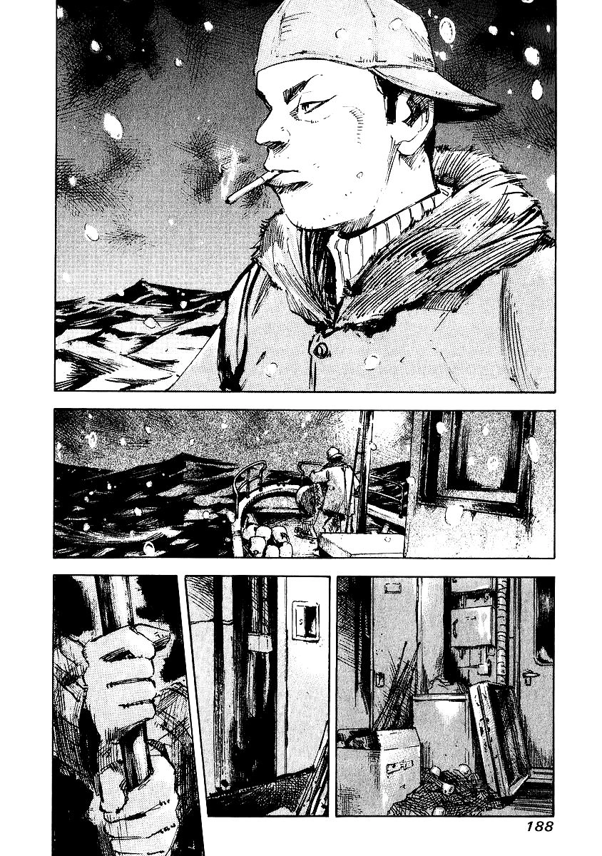 Skyhigh: Shinshou Chapter 8 - 2