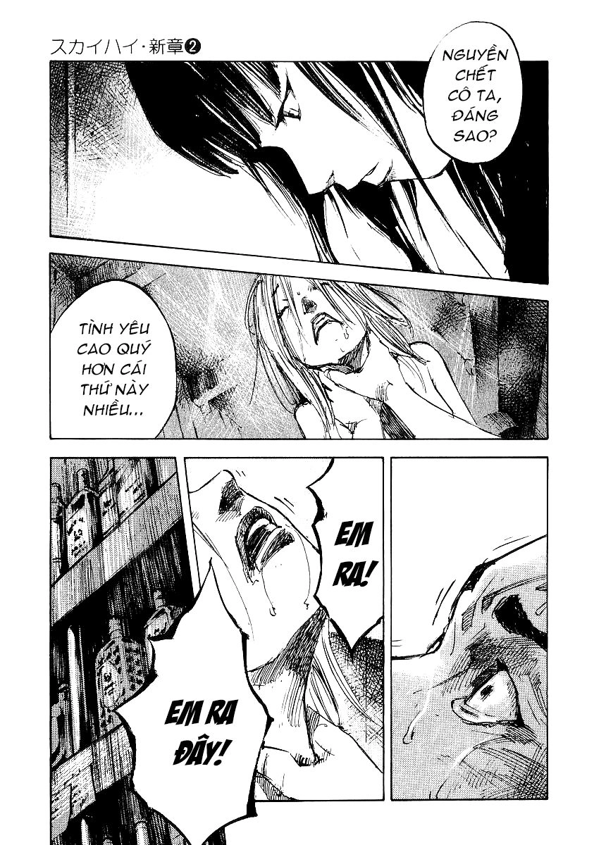 Skyhigh: Shinshou Chapter 8.2 - 23