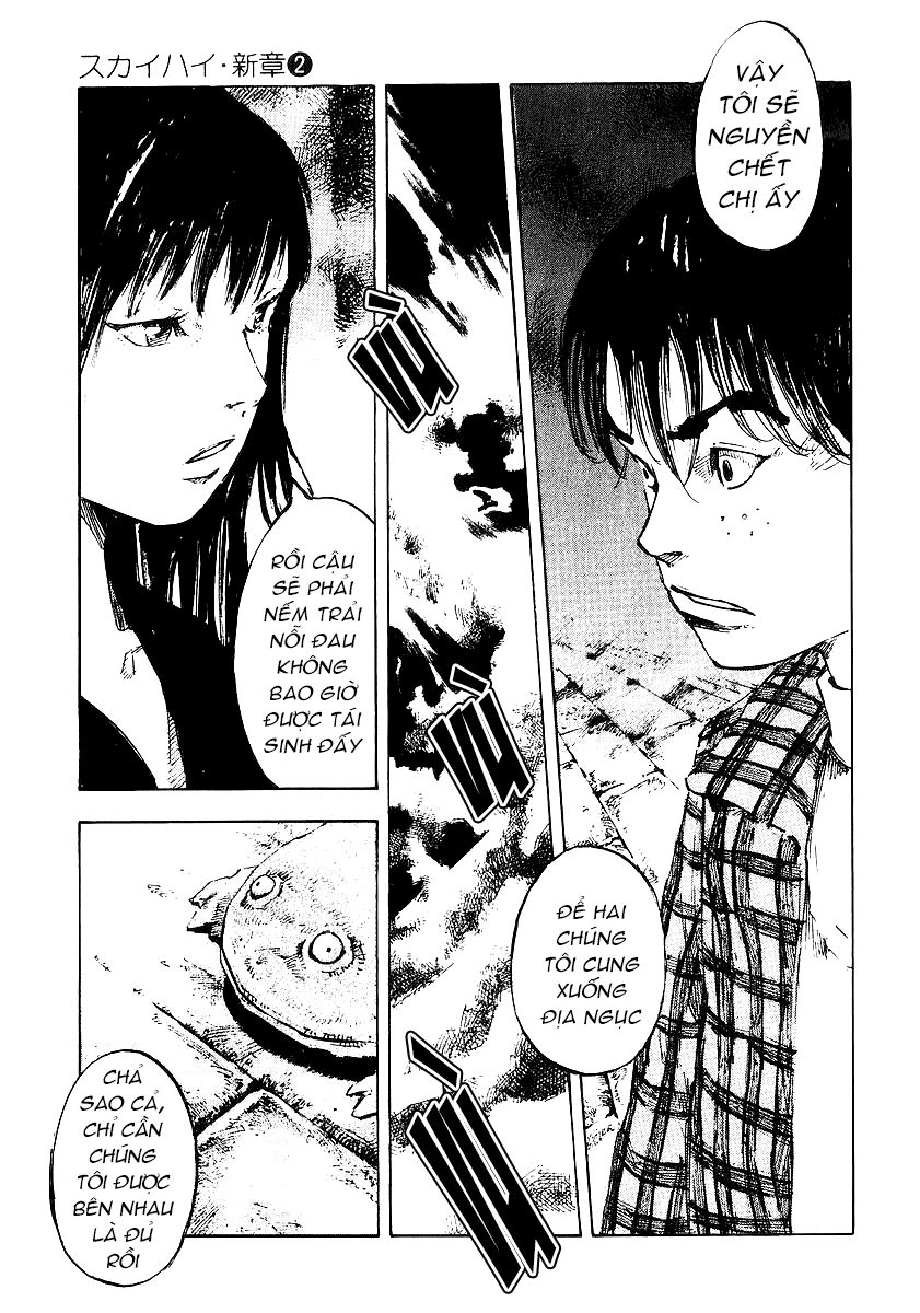 Skyhigh: Shinshou Chapter 8.2 - 29