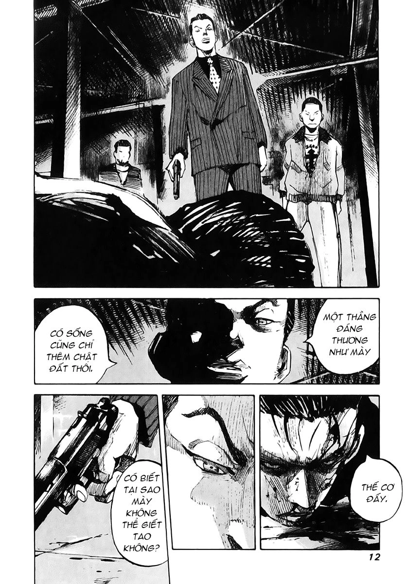 Skyhigh: Shinshou Chapter 9 - 17