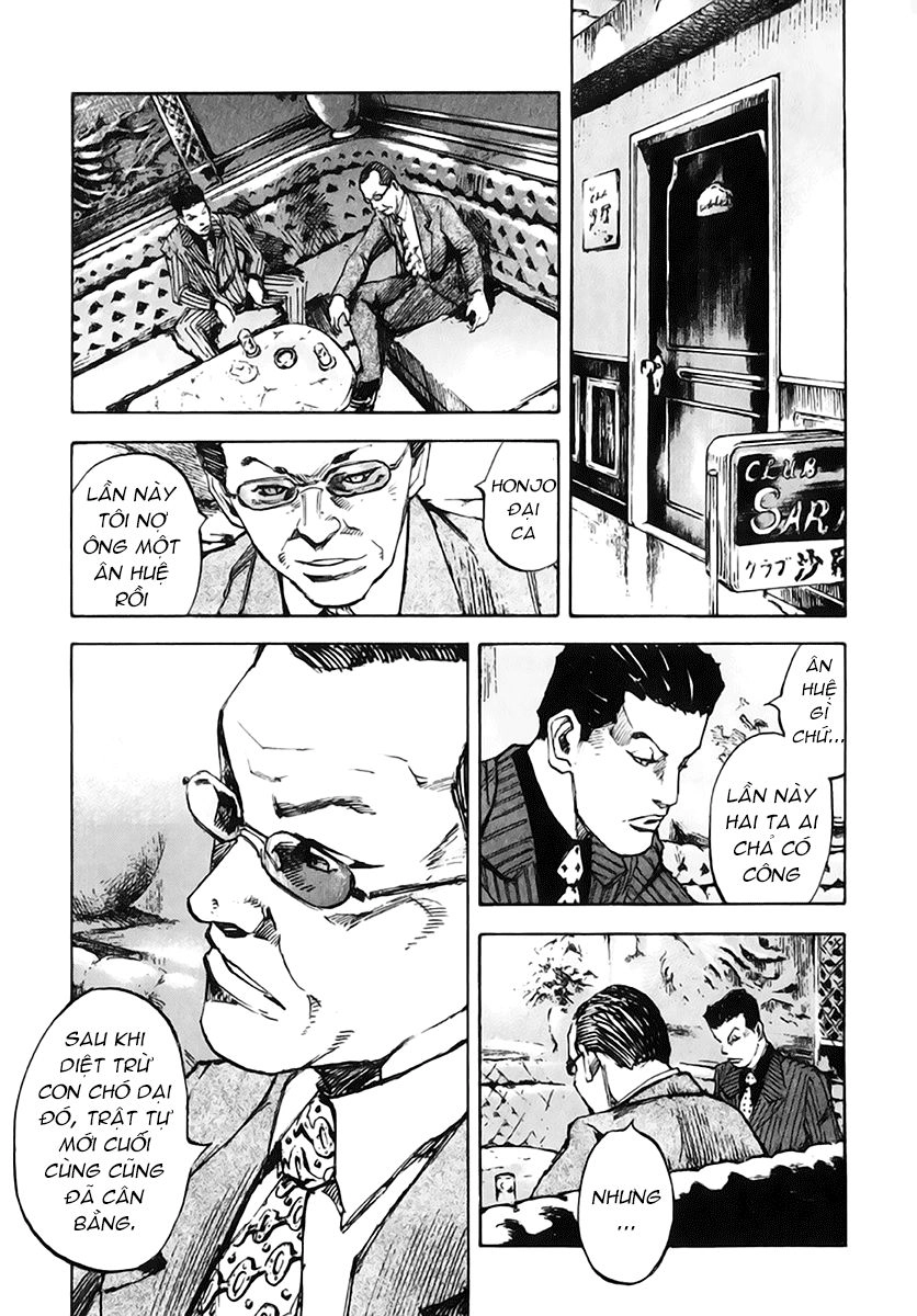 Skyhigh: Shinshou Chapter 9 - 24