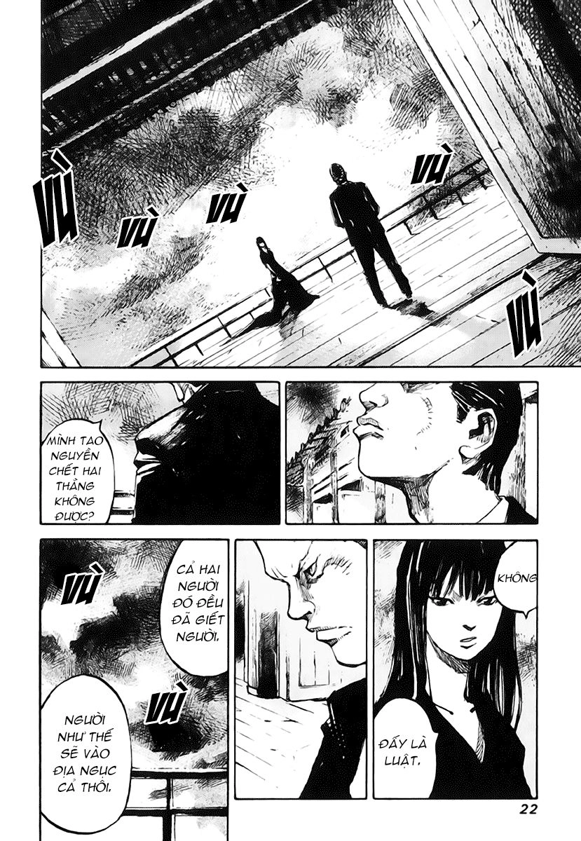 Skyhigh: Shinshou Chapter 9 - 27