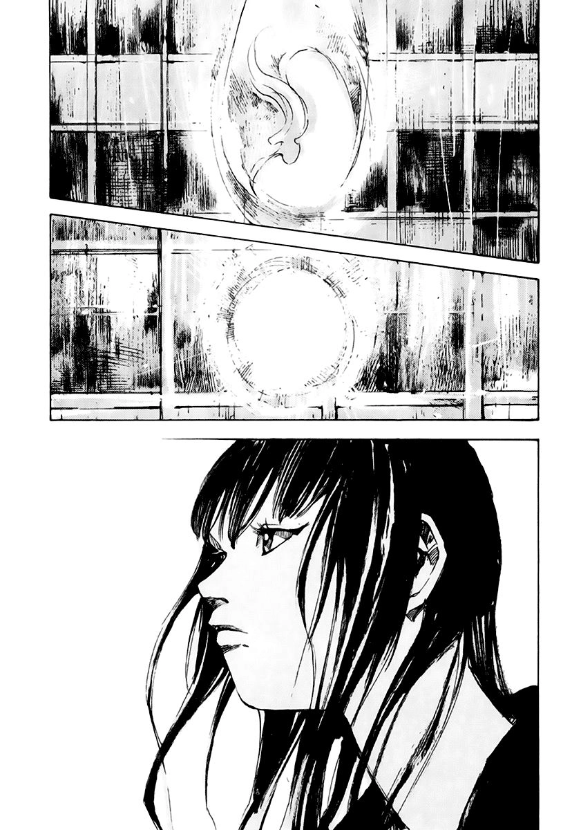 Skyhigh: Shinshou Chapter 9.2 - 32