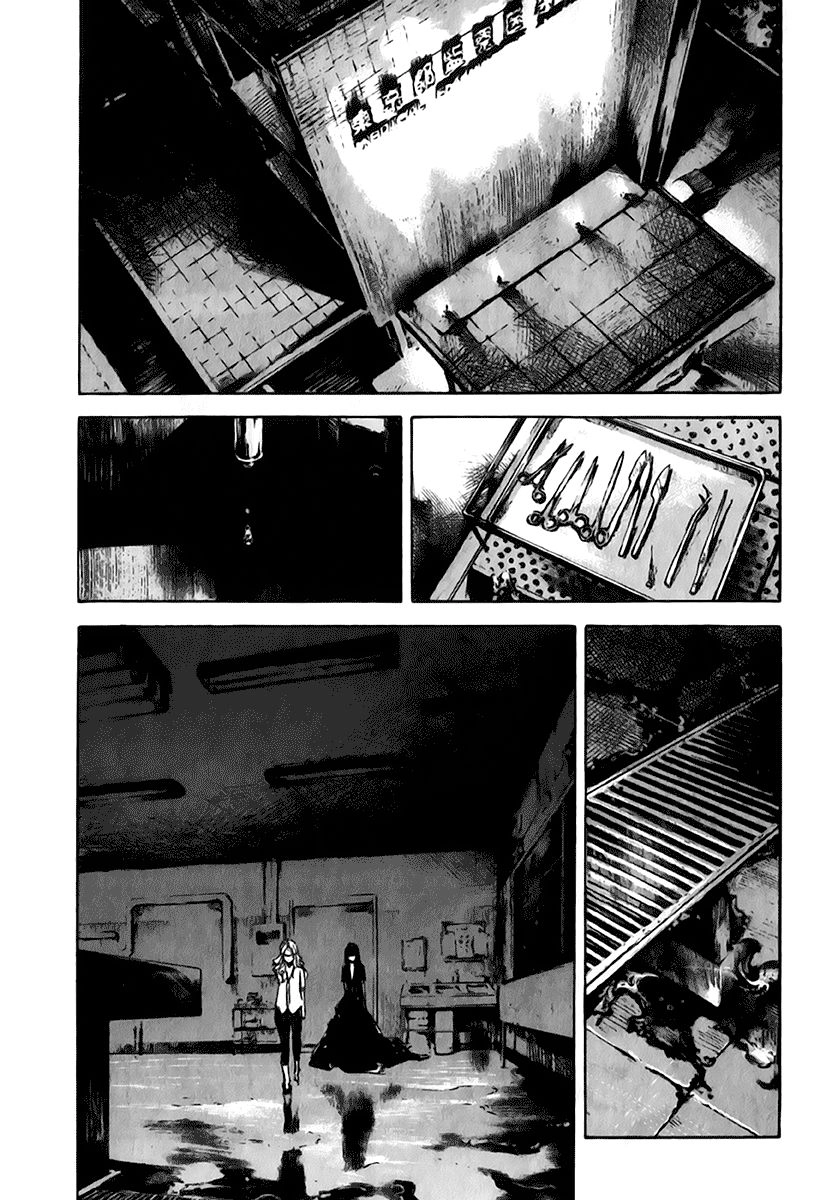 Skyhigh: Shinshou Chapter 10 - 25