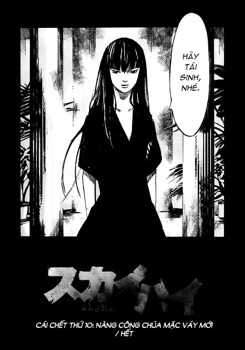 Skyhigh: Shinshou Chapter 10.2 - 33