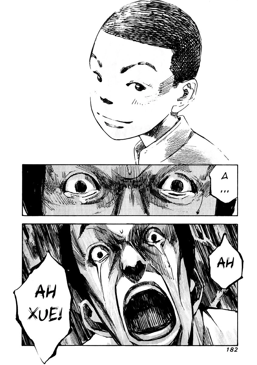 Skyhigh: Shinshou Chapter 11.2 - 31