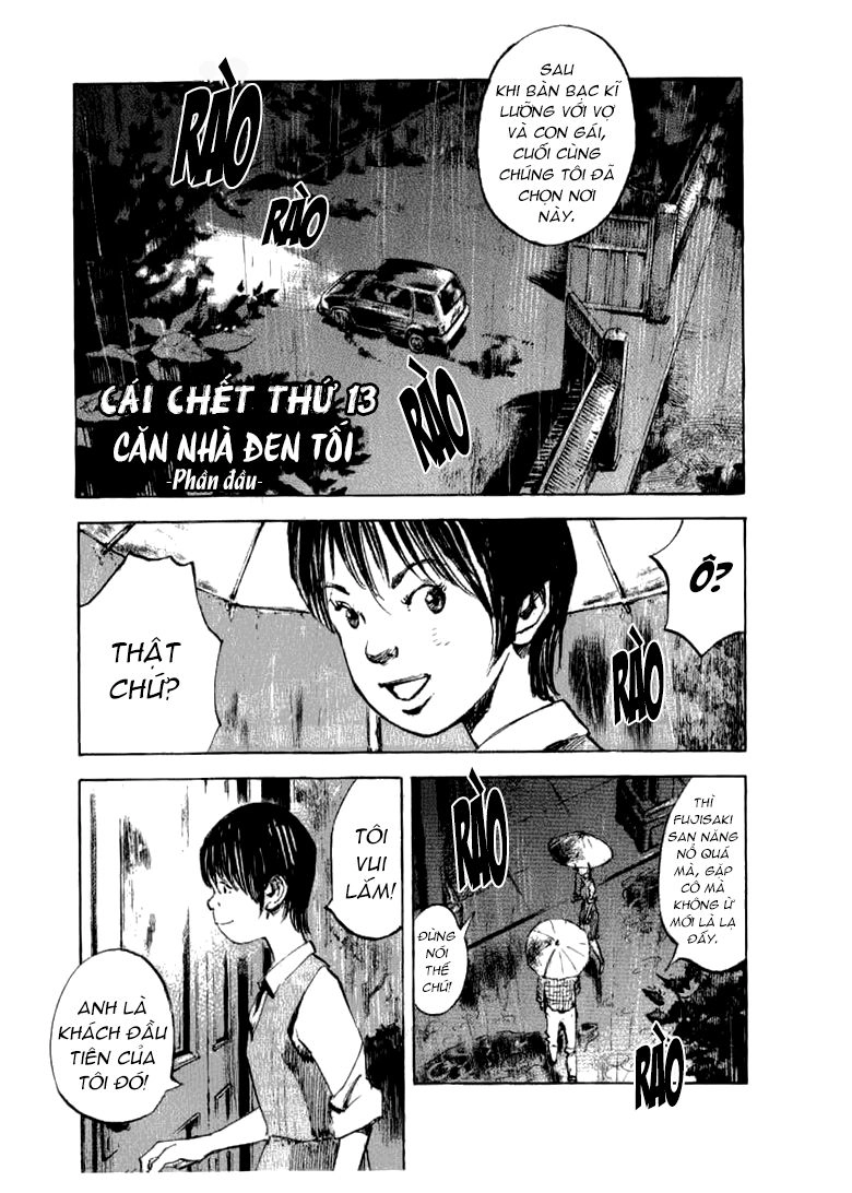 Skyhigh: Shinshou Chapter 13 - 6