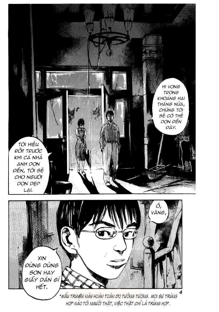 Skyhigh: Shinshou Chapter 13 - 7