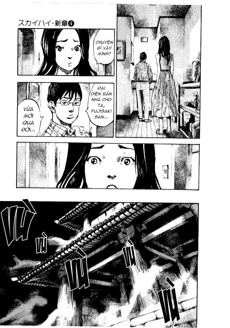 Skyhigh: Shinshou Chapter 13 - 16