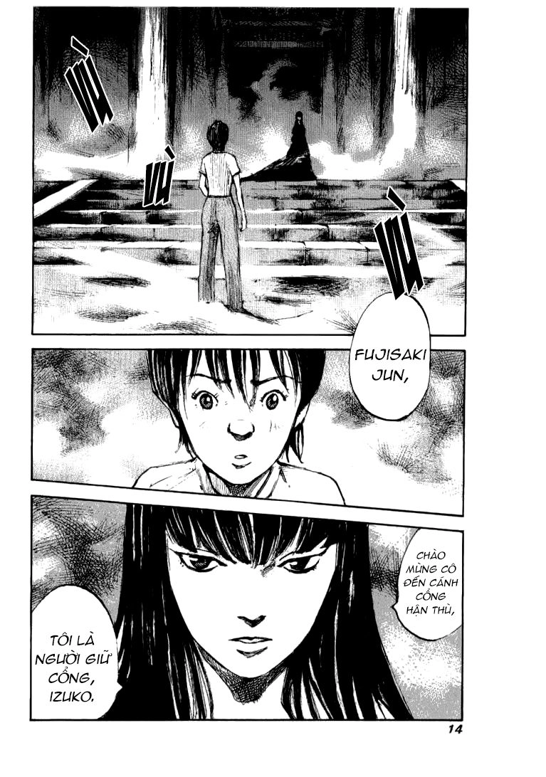 Skyhigh: Shinshou Chapter 13 - 17