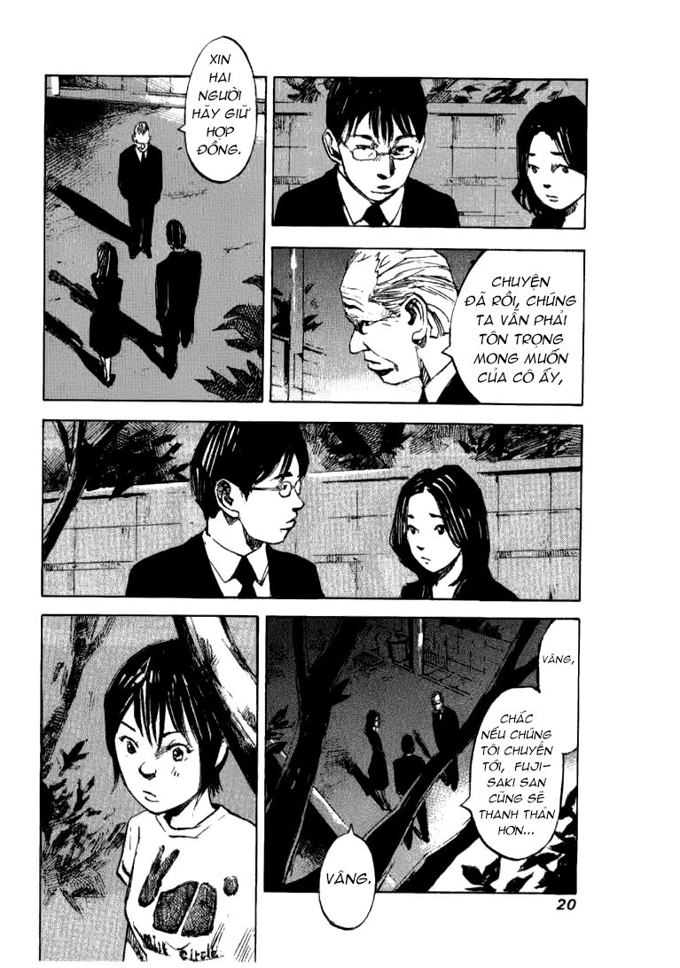 Skyhigh: Shinshou Chapter 13 - 23