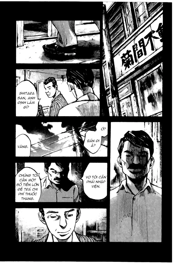 Skyhigh: Shinshou Chapter 13.2 - 7