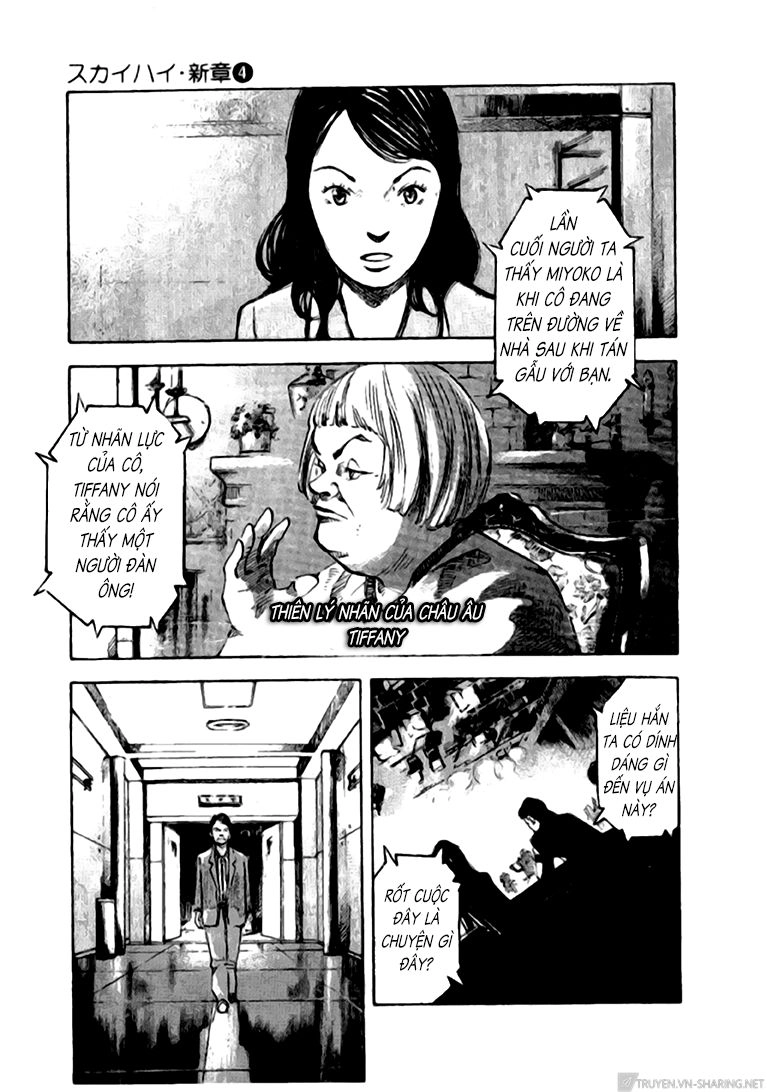 Skyhigh: Shinshou Chapter 14 - 6