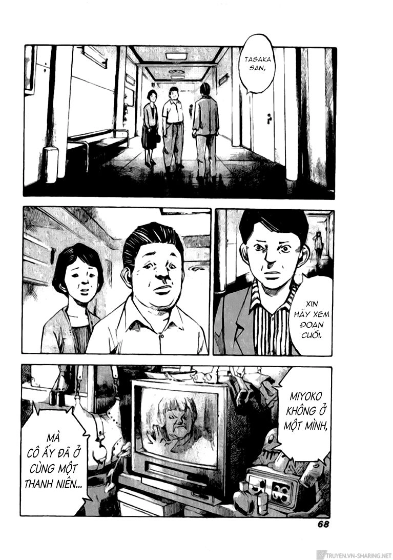 Skyhigh: Shinshou Chapter 14 - 7