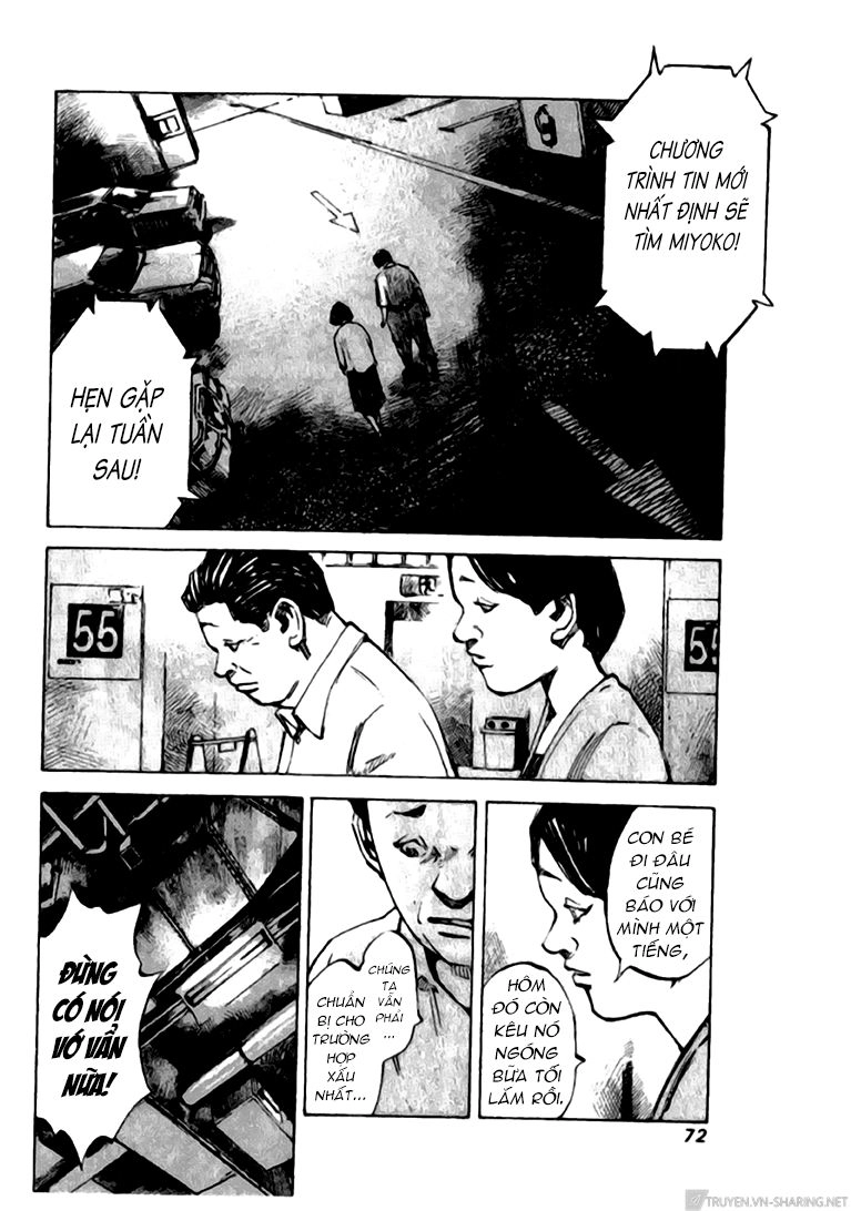 Skyhigh: Shinshou Chapter 14 - 11