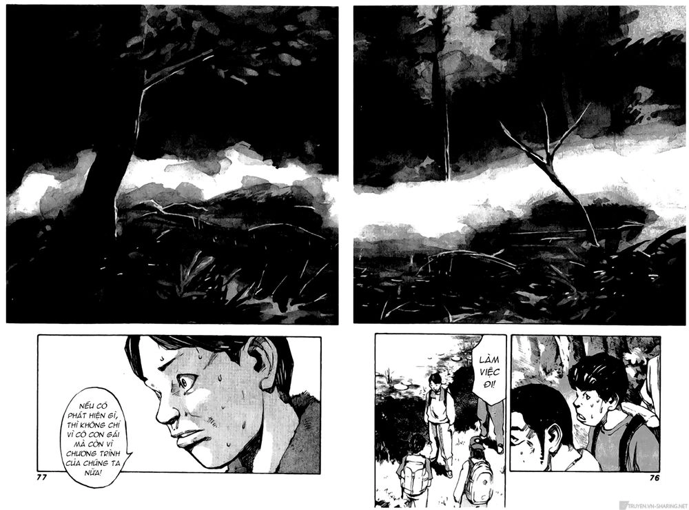 Skyhigh: Shinshou Chapter 14 - 15