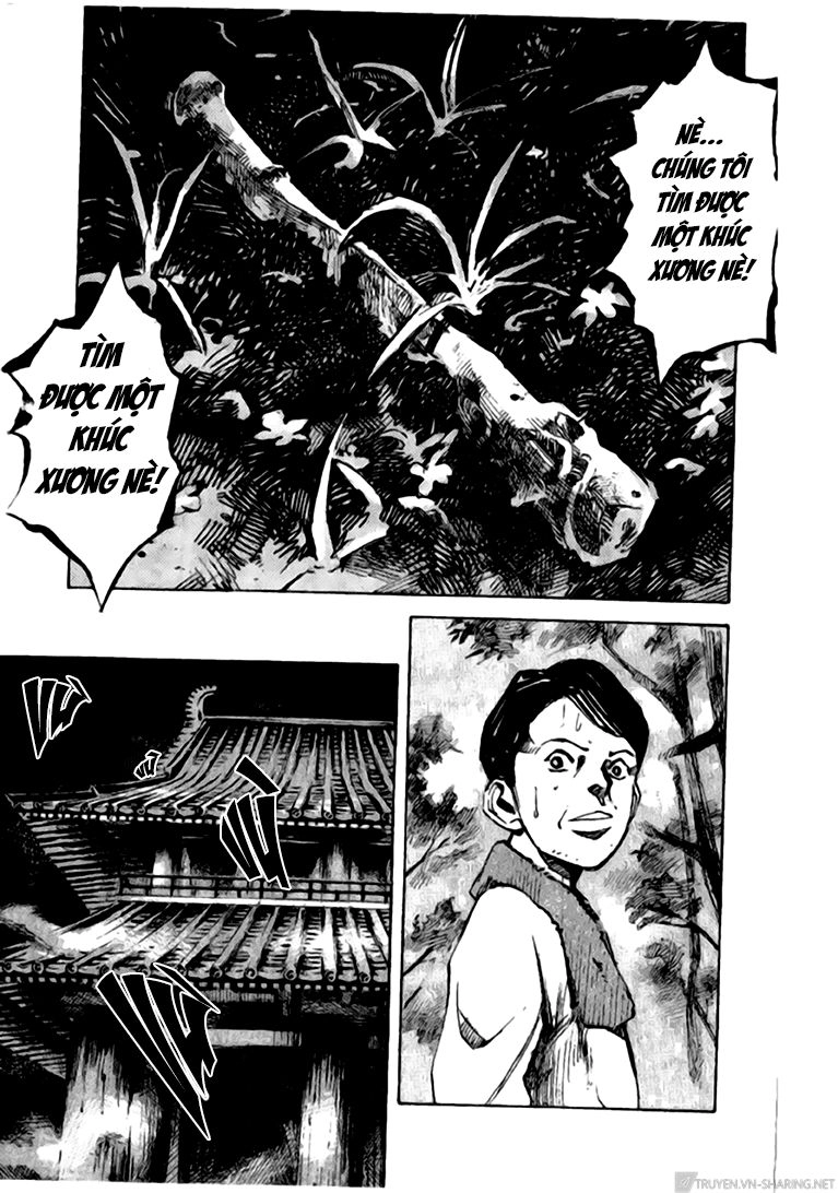 Skyhigh: Shinshou Chapter 14 - 19