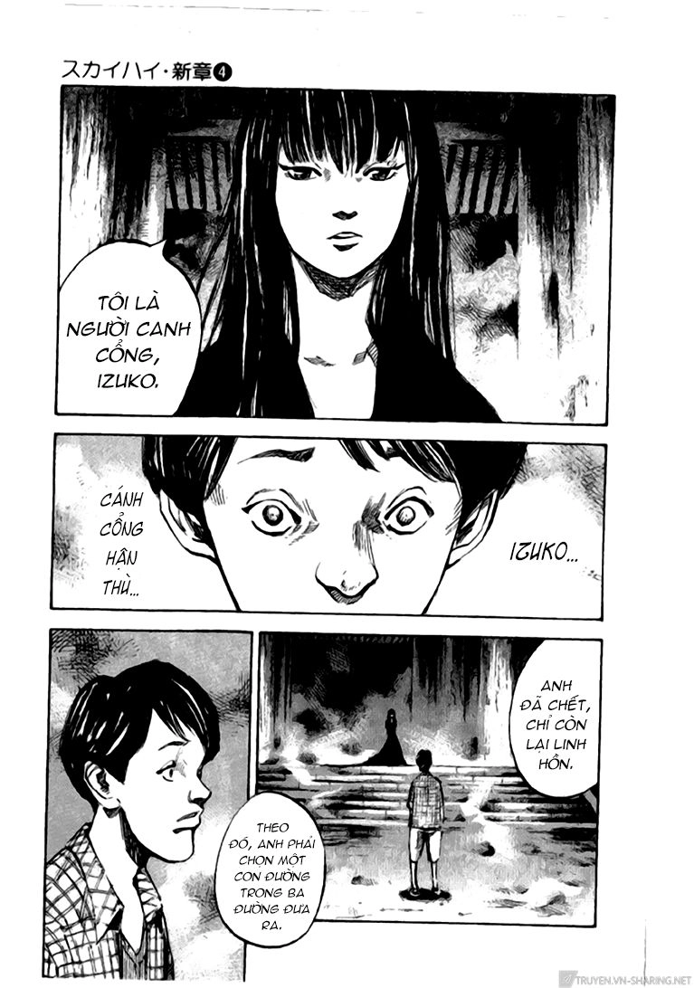 Skyhigh: Shinshou Chapter 14 - 21