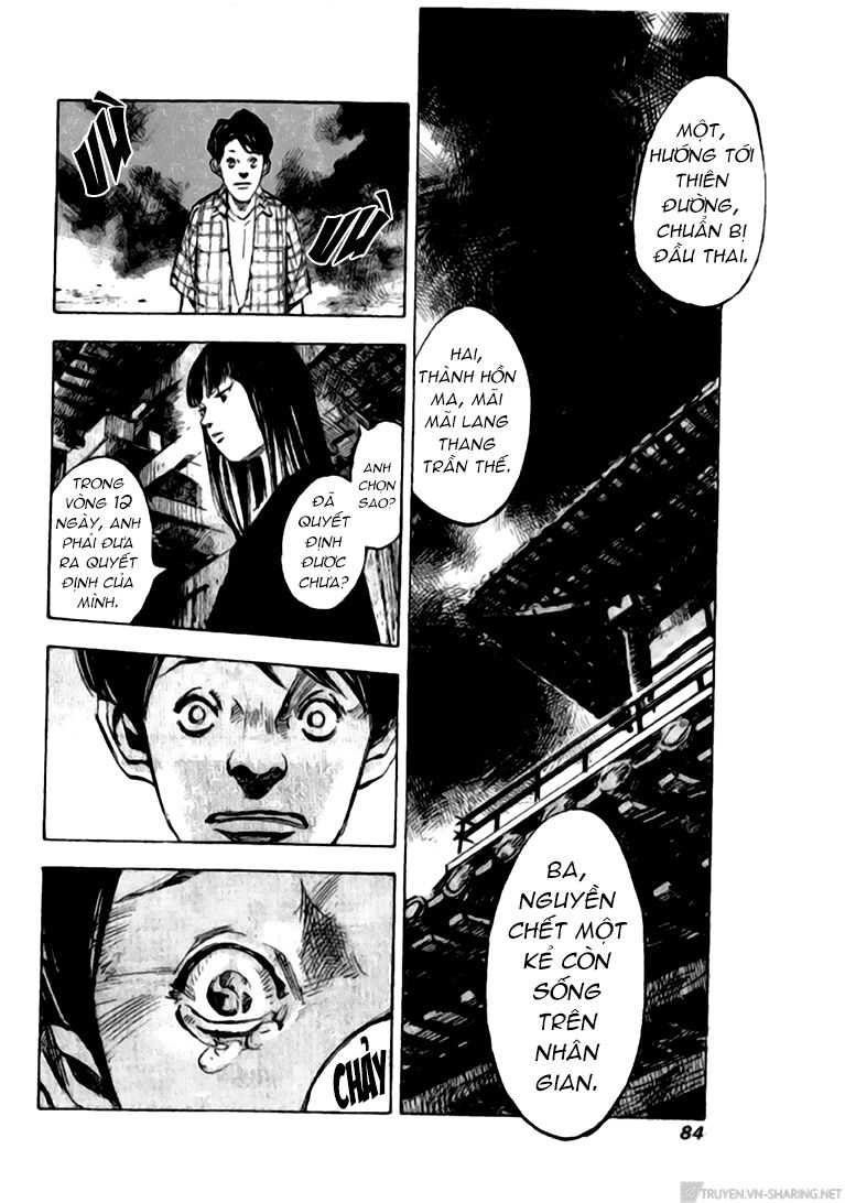 Skyhigh: Shinshou Chapter 14 - 22