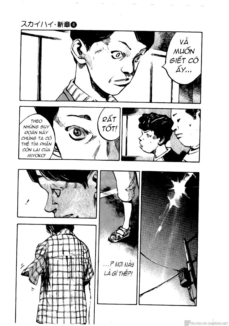 Skyhigh: Shinshou Chapter 14 - 31