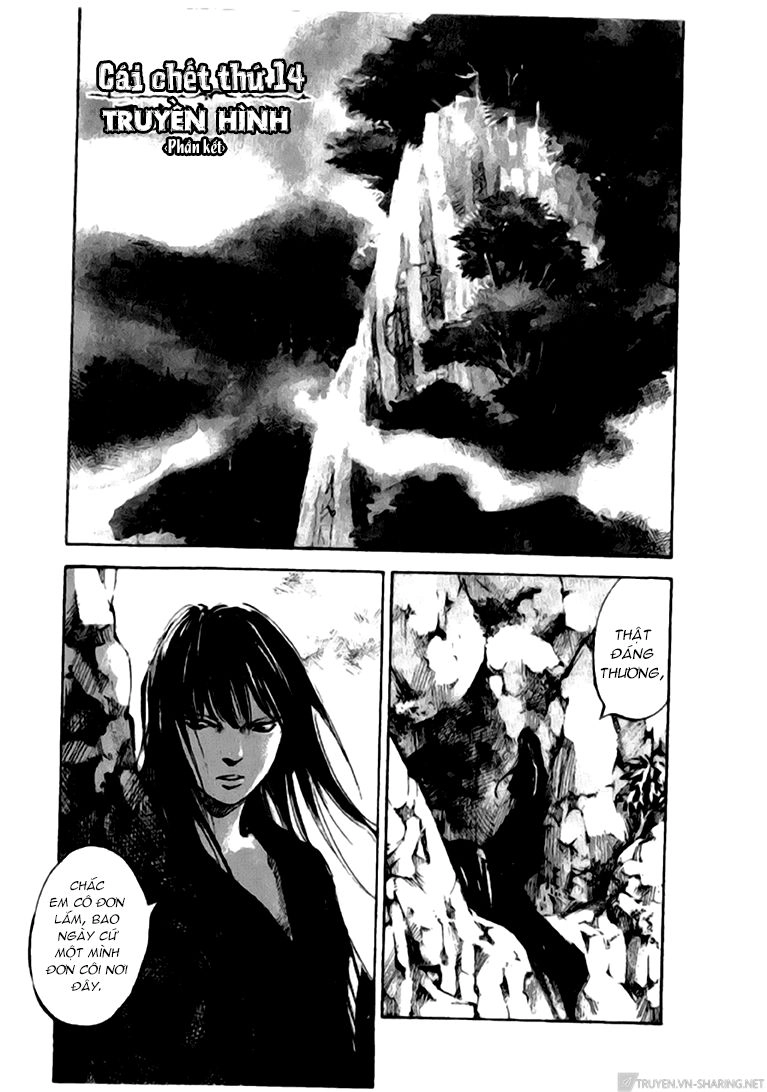 Skyhigh: Shinshou Chapter 14.2 - 4