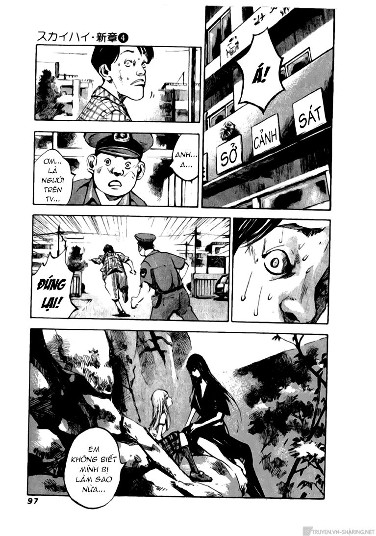 Skyhigh: Shinshou Chapter 14.2 - 6