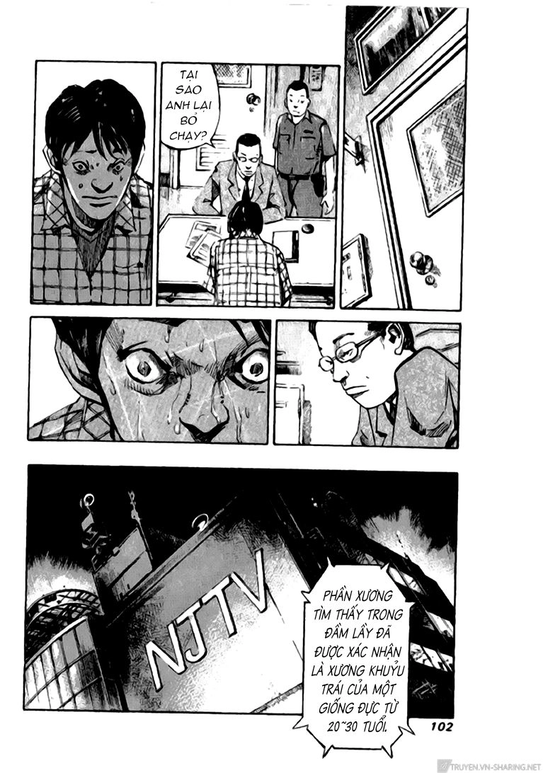 Skyhigh: Shinshou Chapter 14.2 - 11