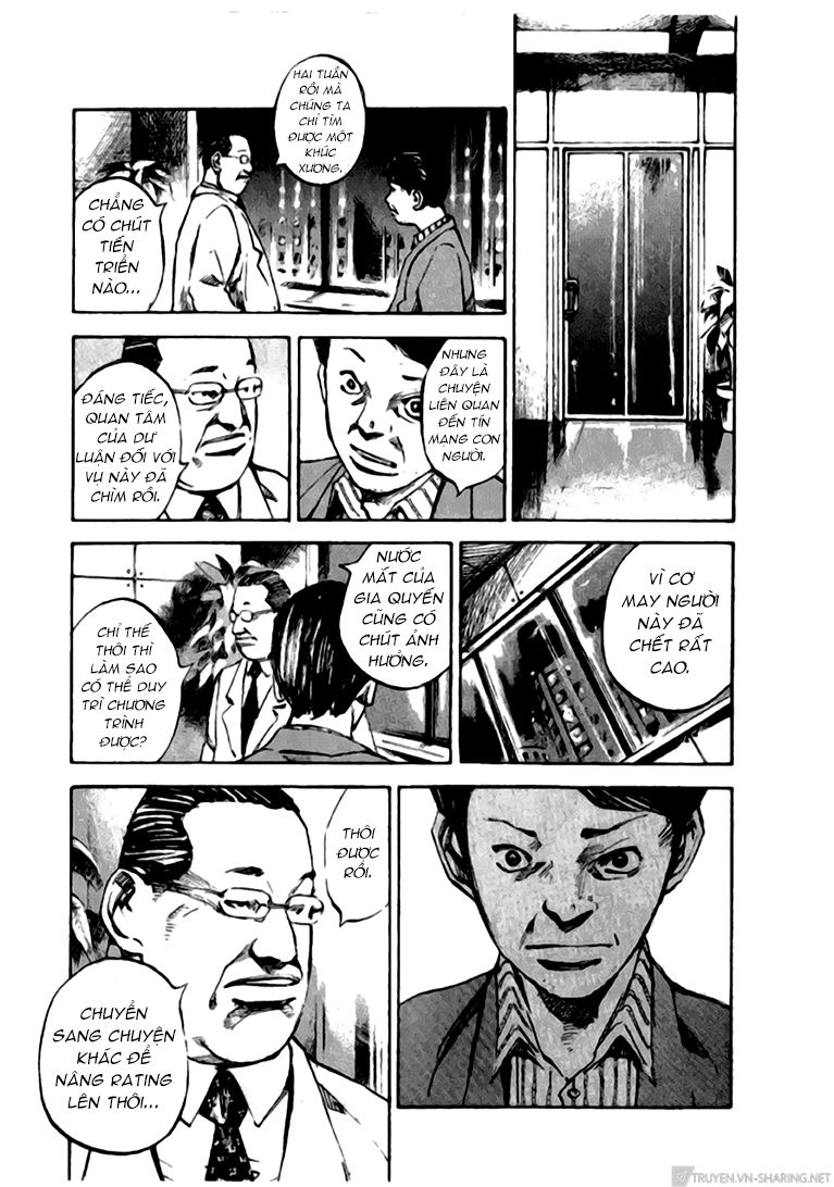 Skyhigh: Shinshou Chapter 14.2 - 18