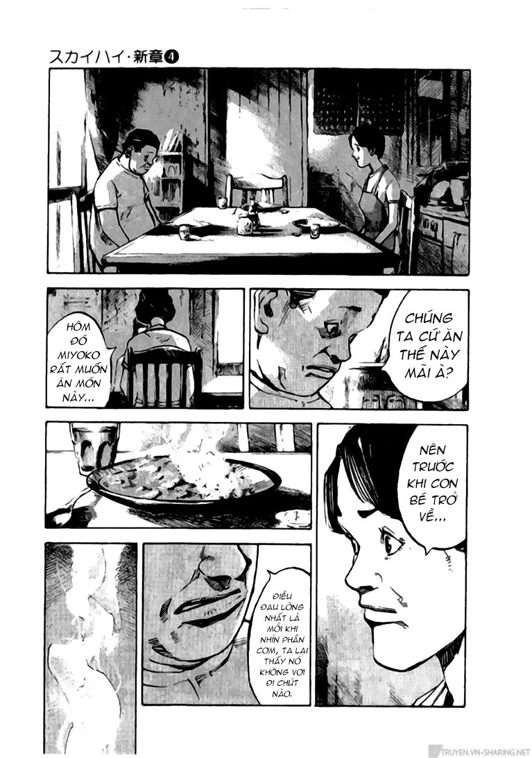 Skyhigh: Shinshou Chapter 14.2 - 20