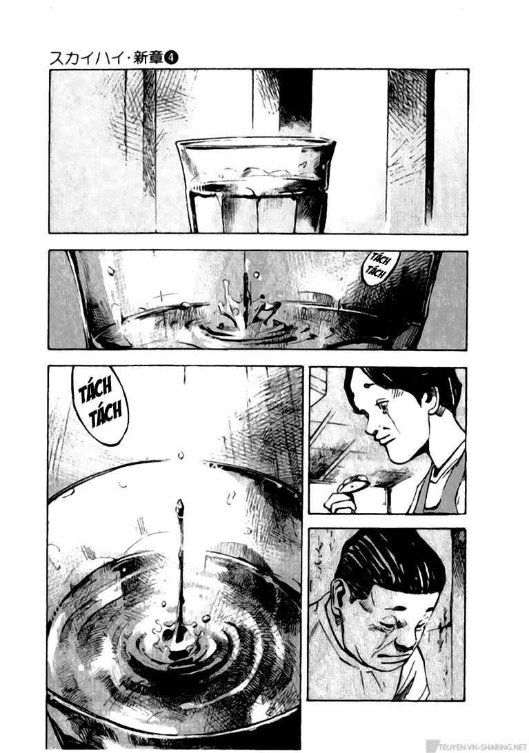 Skyhigh: Shinshou Chapter 14.2 - 22