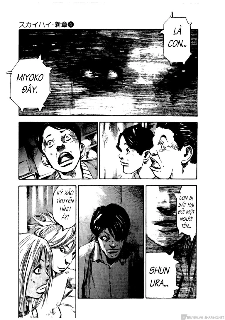 Skyhigh: Shinshou Chapter 14.2 - 28