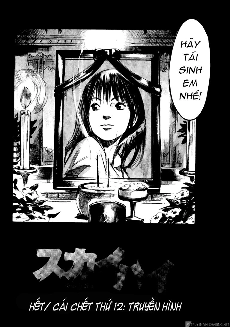 Skyhigh: Shinshou Chapter 14.2 - 35