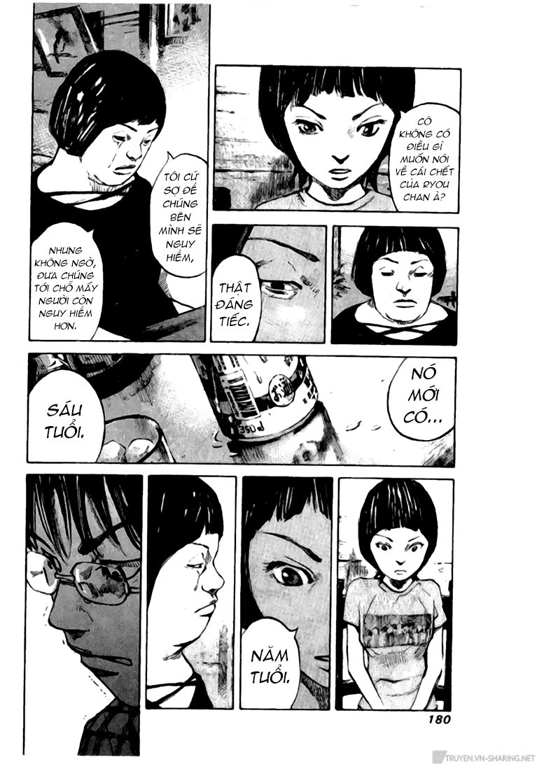 Skyhigh: Shinshou Chapter 15.2 - 25