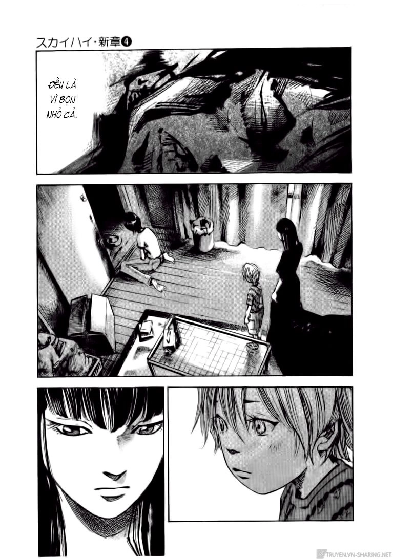 Skyhigh: Shinshou Chapter 15.3 - 15