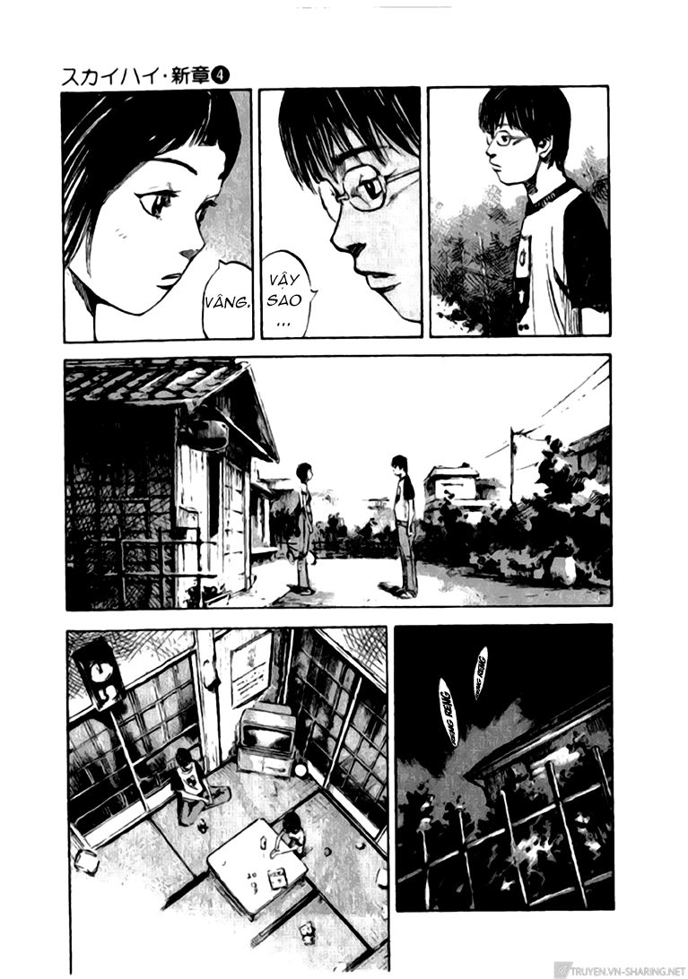 Skyhigh: Shinshou Chapter 15.3 - 19