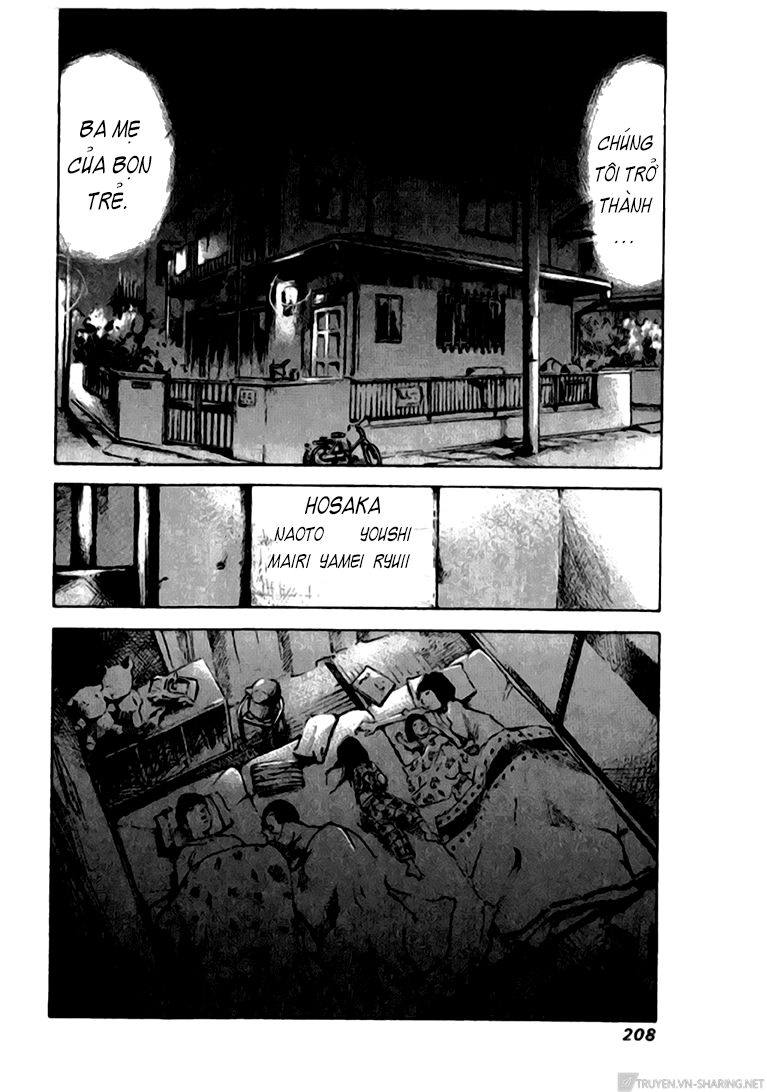 Skyhigh: Shinshou Chapter 15.3 - 22